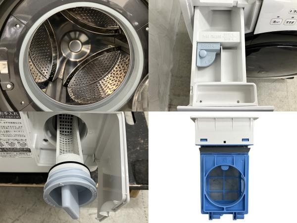 SHARP ES-S7F-WR ドラム式洗濯乾燥機 2021年製 右開き 家電 シャープ 中古 楽 M8534292_画像5