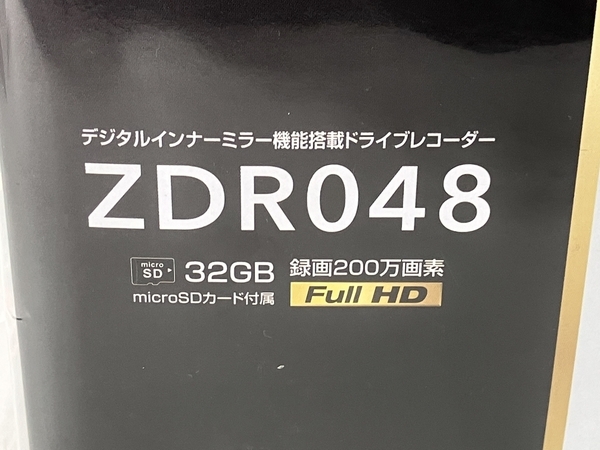 COMTEC ZDR048 ドライブレコーダー デジタルインナーミラー機能搭載 未使用 Y8701364_画像3