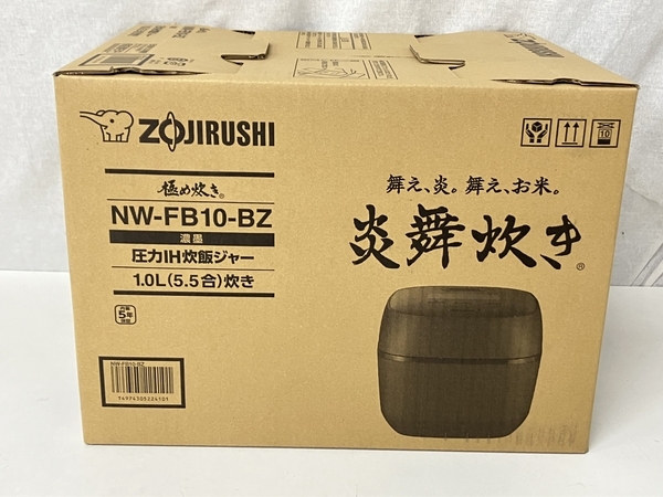 ZOJIRUSHI 象印 NW-FB10-BZ 炎舞炊き 圧力IH炊飯ジャー 1.0L(5.5合)炊き 家電 未使用 S8697745_画像2