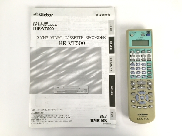 Victor VHS HR-VT500 ビデオデッキ 通電ボタン動作確認済み 中古 Y8683081の画像2