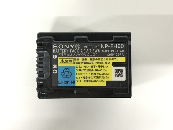 SONY HDR-SR12 2008年製 デジタル HD ビデオ カメラ レコーダー 中古 F8679503_画像4