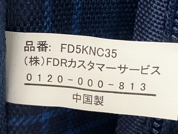 FIDRA フィドラ FD5KNC35 ゴルフ キャディバッグ スタンド式 7型 4分割 ネイビー 中古 美品 W8694321_画像8