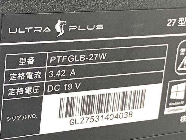 Princeton ULTRA PLUS PTFGLB-27W 27インチ 液晶モニター 家電 中古 Y8674661の画像3