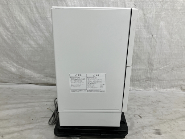 Panasonic NP-TH4-C 食器洗い乾燥機 食洗器 2022年製 サンディベージュ パナソニック 中古 楽 Y8671433_画像10
