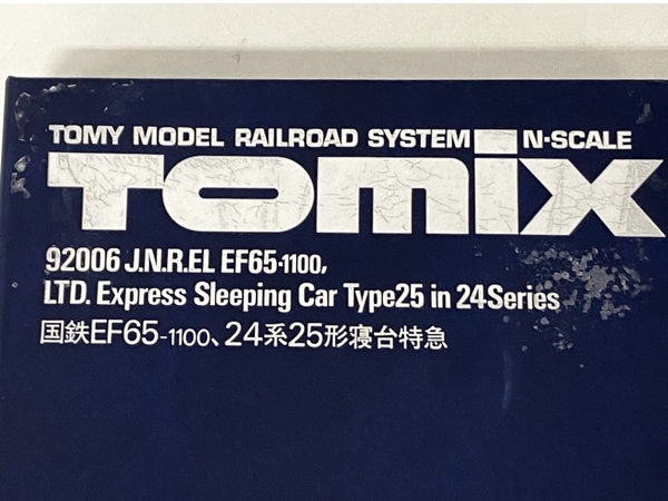 Yahoo!オークション - TOMIX 92006 国鉄 EF65-1100 24系25形寝台 Yahoo!オークション - TOMIX 92006 国鉄 EF65-1100 24系25形寝台