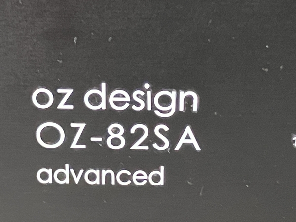 oz design OZ-82SA Advanced サミングアンプ 中古 美品 T8680865_画像7