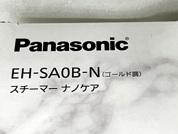 Panasonic スチーマー ナノケア EH-SA0B-N ゴールド調 未使用 T8685479の画像3