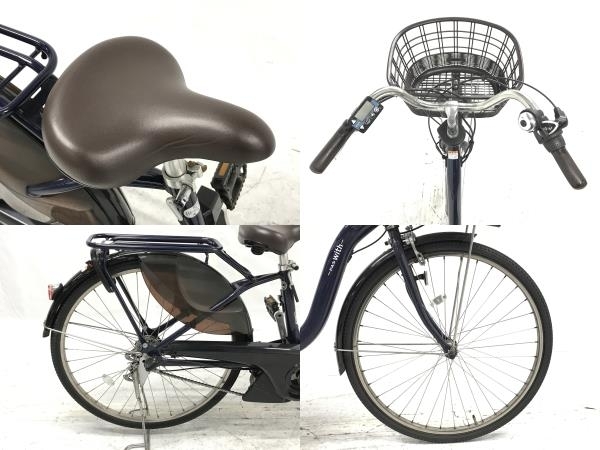 【引取限定】YAMAHA PAS With PA26W 電動アシスト自転車 23年モデル 中古 良好 直 F8641484の画像5