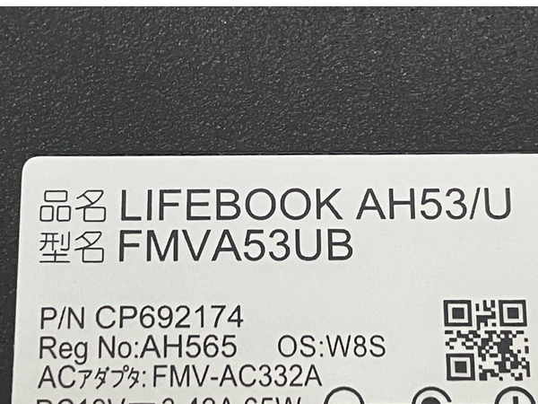 【動作保証】FUJITSU FMV LIFEBOOK ノートパソコン FMVA53UB 15.6 型 i7-4722HQ 8GB HDD 1TB 光学ドライブ 訳有 M8659764の画像9