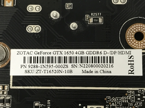 NVIDIA GeForce GTX 1650 4GB グラフィックボード PC パーツ ジャンク F8630334_画像8