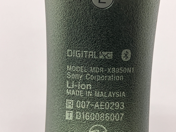 SONY MDR-XB950N1 ワイヤレス ヘッドホン ノイズキャンセリング グリーン 音響 ソニー 中古 良好 Z8611081_画像2