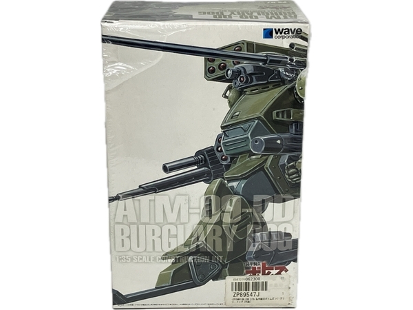  not yet constructed wave corporation Armored Trooper Votoms PS-07 ATM-09-DD burglar - Lead g1/35 scale plastic model unused S8698613