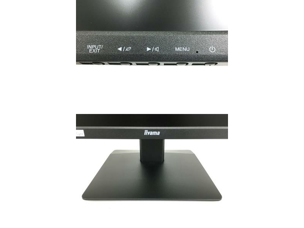 iiyama ProLite XU2293HS 液晶モニター ディスプレイ 21.5型 中古 Y8703526の画像5