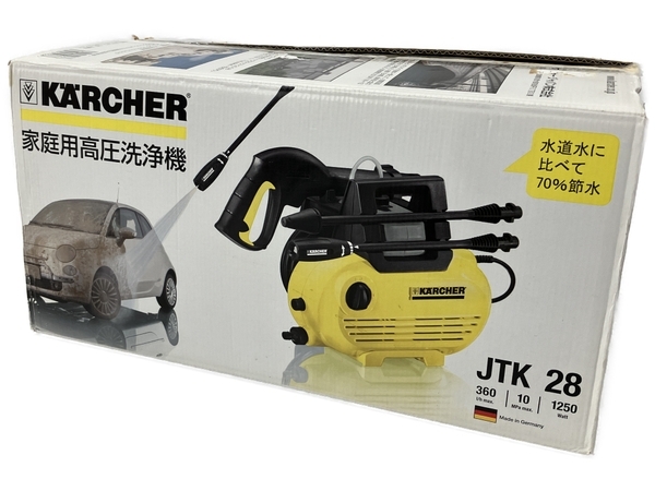 KARCHER JTK 28 1.672 580.0 家庭用高圧洗浄機 家電 未使用 開封品 W8699205_画像1