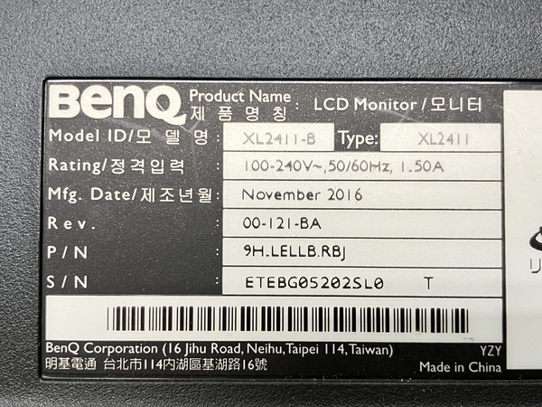 【動作保証】BenQ XL2411-B ゲーミングモニター ワイドディスプレイ 2016年製 24インチ ベンキュー 映像 家電 中古 W8687399_画像8