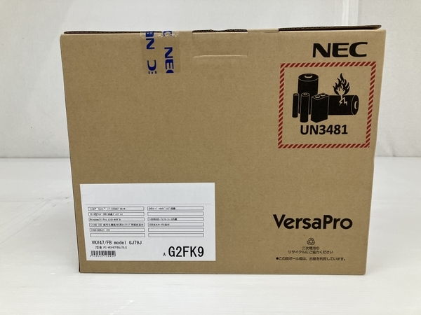 【動作保証】 NEC VersaPro PC-VKV47FBGJ79J 15.6型 ノート PC Core i7-1255U 16GB SSD 512GB パソコン 未使用 O8683185_画像3