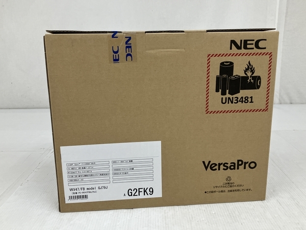 【動作保証】 NEC VersaPro PC-VKV47FBGJ79J 15.6型 ノート PC Core i7-1255U 16GB SSD 512GB パソコン 未使用 O8683042_画像3