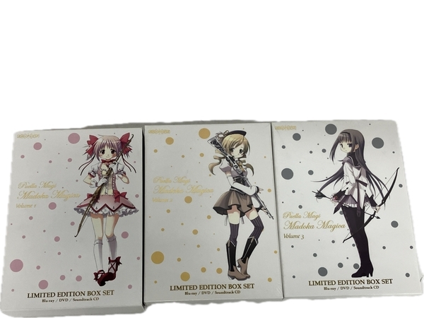 魔法少女 まどかマギカ Volume1.2.3 LIMITED EDITION BOX SET Blu-ray/DVD/SoundtrackCD セット 中古 美品 S8698587の画像1