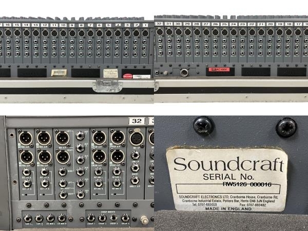 【引取限定】【動作保証】Soundcraft サウンドクラフト DELTA THEATRE/32ch CPS450/B 電源セット PA機材 中古 直 M8641816の画像8