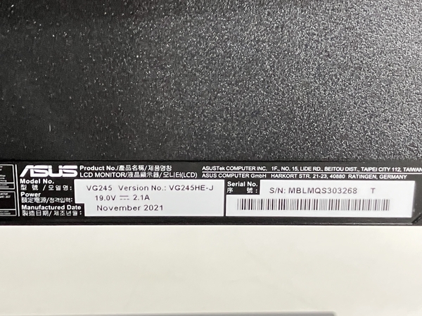 【動作保証】 ASUS エイスース VG245HE 24型 ゲーミングモニター 液晶ディスプレイ PC周辺機器 未使用 K8660256_画像4