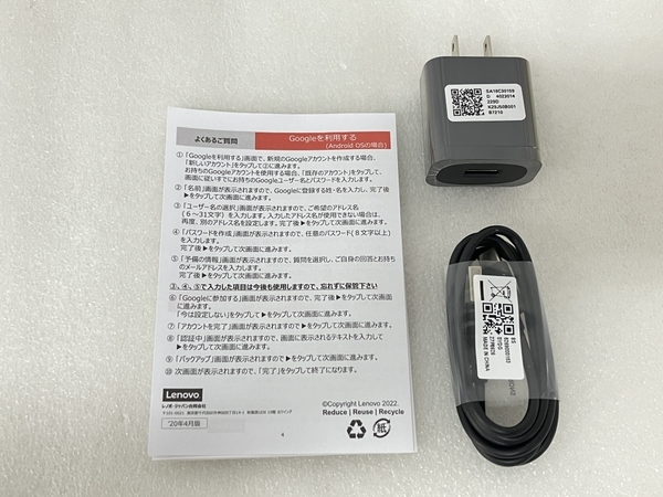 【動作保証】 Lenovo Tab M10 ZAAF0015JP 4GB+64GB タブレット 未使用 S8594728_画像6