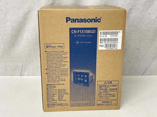 【動作保証】 Panasonic CN-F1X10BGD カーナビ ストラーダ Fシリーズ F1X PREMIUM10 有機EL 10V型 Blu-ray 対応 フルセグ 未使用 S8590230の画像2