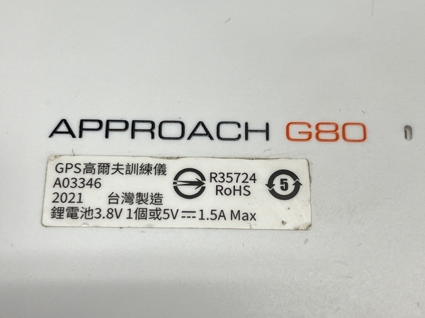 【動作保証】GARMIN Approach G80 GPS レーダー飛距離機能 オールインワンGPS ゴルフ 中古 W8672980_画像3