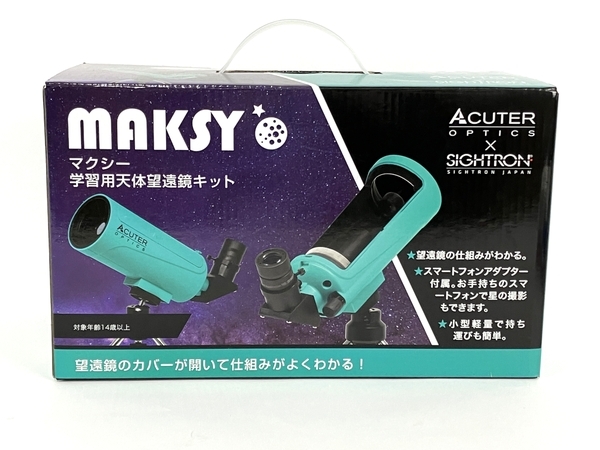 ACUTER MAKSY 20mmアイピース セット 学習用天体望遠鏡 中古 Y8653165_画像3