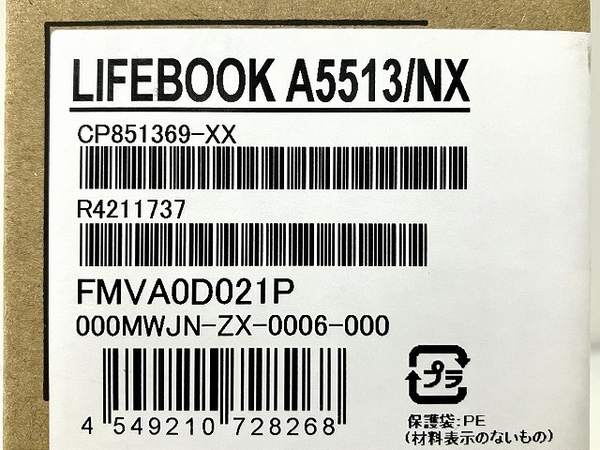 【動作保証】FUJITSU LIFEBOOK A5513/NX FMVA0D021P Core i5 1235U ノートパソコン PC 富士通 未使用 O8681163の画像4