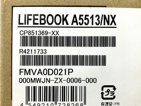 【動作保証】FUJITSU LIFEBOOK A5513/NX FMVA0D021P Core i5 1235U ノートパソコン PC 富士通 未使用 O8681162の画像4