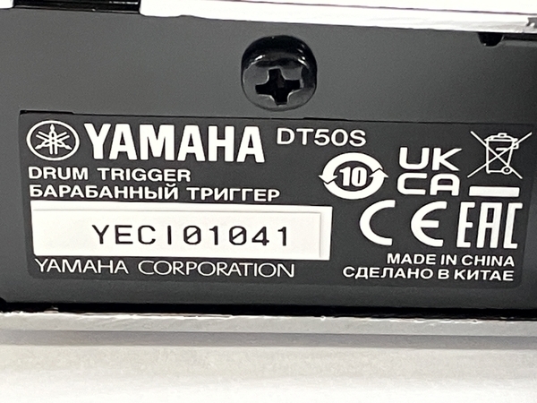【動作保証】YAMAHA DT50S トリガーユニット ドラムトリガー ドラム 録音 中古 美品 W8705909の画像3