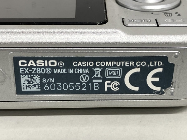 【動作保証】CASIO カシオ EX-Z80 EXLIM コンパクト デジタル カメラ コンデジ エクシリム 中古 K8705285の画像8