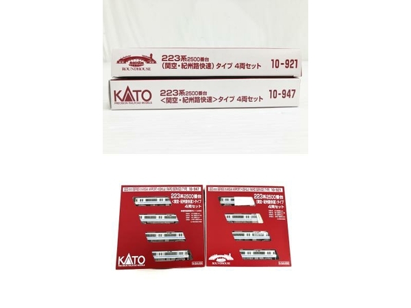 KATO 10-947 10-921 223系2500番台 関空 紀州路快速タイプ 計8両セット Nゲージ 鉄道模型 中古 良好 O8567233の画像3