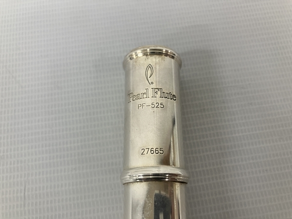 【動作保証】 Pearl Flute パールフルート PF-525 フルート 管楽器 楽器 中古 H8698118_画像5