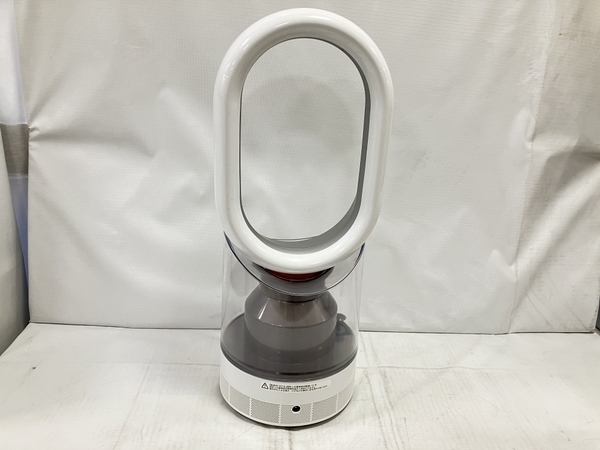 dyson MF01 hygienic mist 加湿器 アダプター リモコン付き ホワイト 2018年製 ダイソン 家電 中古 H8698554_画像6