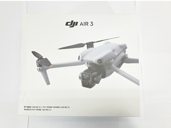 【動作保証】DJI AIR 3 Fly More Combo RC2 空撮ドローン カメラ搭載 コンパクト 折りたたみ式 ディージェイアイ 保管品 未使用 W8707279_画像9