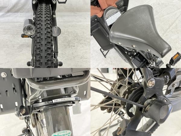 【引取限定】【動作保証】BRIDGESTONE BP0C40 bikke POLARe 電動アシスト自転車 チャイルドシート レインカバー セット 中古 直 W8667171_画像6