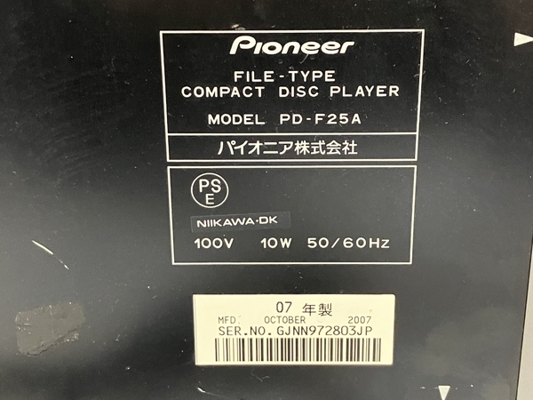 【動作保証】PIONEER パイオニア PD-F25A CDプレーヤー 2007年製 中古 O8701720_画像3