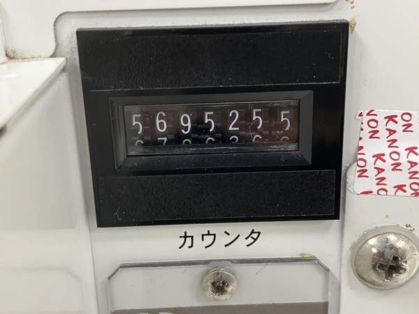 【動作保証】Kanon KL-208A ルネッサンスGT 業務用 高速 脱毛器 中古 ジャンク O8707682の画像5