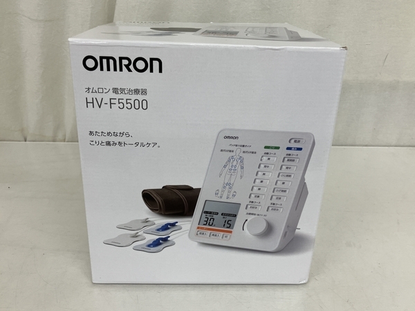 【動作保証】OMRON HV-F5500 電気治療器 家庭用低周波治療器 オムロン 未使用 T8590898_画像6