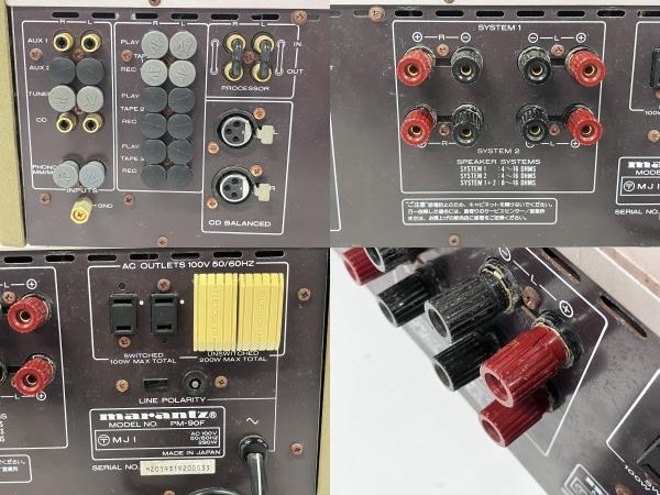 【動作保証】Marantz PM-90 ステレオ プリメインアンプ 音響機材 オーディオ マランツ 中古 F8639164_画像3
