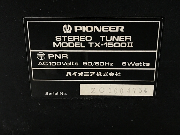 Pioneer TX-1500II チューナー SC-1800II プリアンプ SM-1800II パワーアンプ セット 音響機材 ジャンク F8495087の画像9