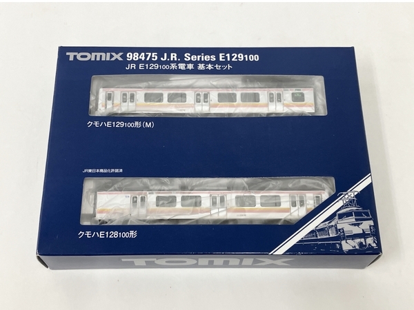 TOMIX トミックス 98475 JR E129-100系電車 基本セット Nゲージ 鉄道模型 中古 M8705222_画像2