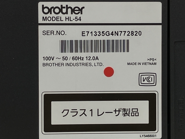 brother JUSTIO HL-54 レーザー プリンター A4 モノクロ ブラザー ジャンク Z8663659_画像2