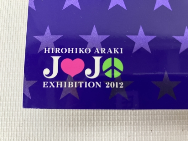 ジョジョの奇妙な冒険 HIROHIKO ARAKI WORKS 1981-2012 荒木飛呂彦 JOJO ジョジョ展 原画展 S8698702の画像8