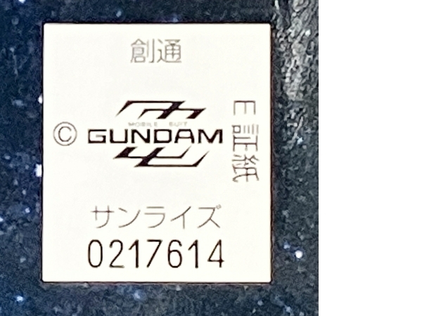 BANDAI RE 1/100 0217614 Mobile Suit Gundam handle ma* handle ma plastic model unused not yet constructed S8698723