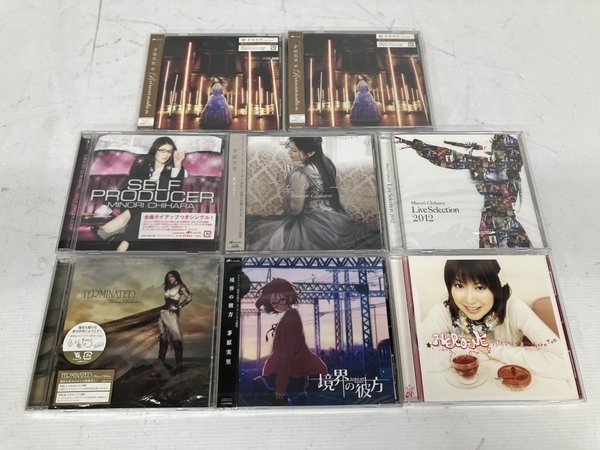 茅原実里 写真集 CD かるた など 声優 グッズ おまとめ 1箱 S8698698_画像3