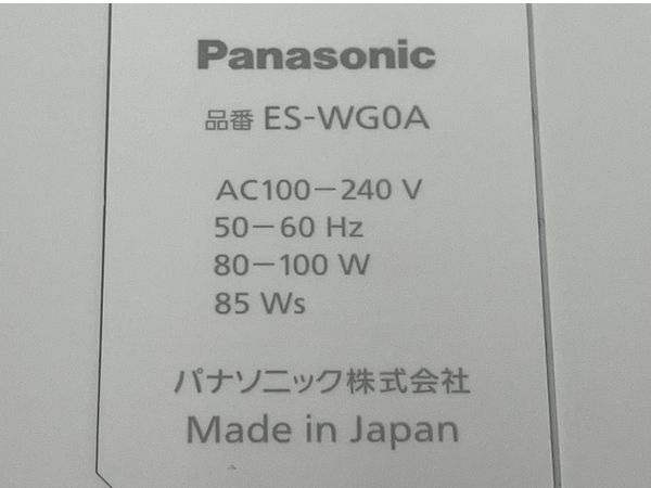 【動作保証】Panasonic 光エステ SMOOTHEPI ES-WG0A-H 脱毛器 スムースエピ パナソニック 美容 中古 良好 M8708913の画像8