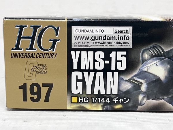 BANDAI HG UC 1/144 YMS-15 ギャン 機動戦士ガンダム 機動戦士ガンダム ガンプラ バンダイ 未組立 未使用 F8702697の画像3