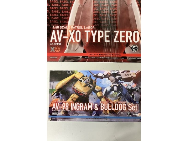 GOOD SMILE COMPANY PATRABOR 4点 セット AV-X0 零式 ARL-99 ヘルダイバー AV-98 イングラム ブルドッグ プラモデル 未使用 S8698658_画像8